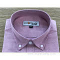 Bright color button-down male long sleeve shirt